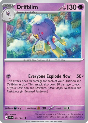 SCR-061-STD.png