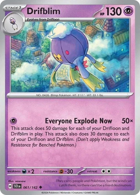 SCR-061-RH.png