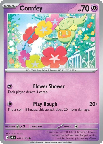 SCR-063-RH.png
