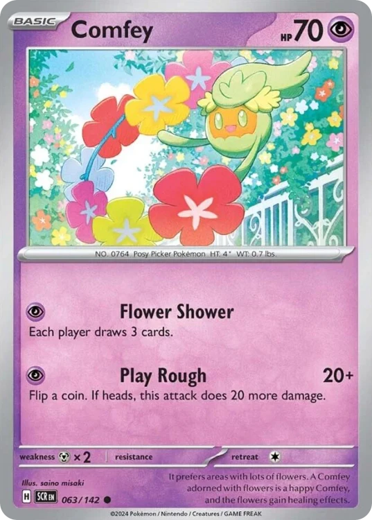 SCR-063-RH.png
