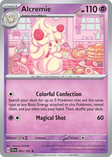 SCR-065-RH.png