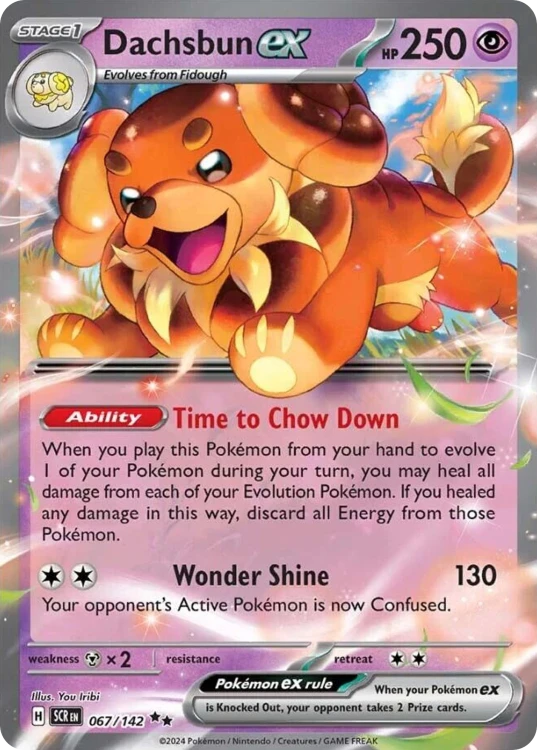 SCR-067-H.png