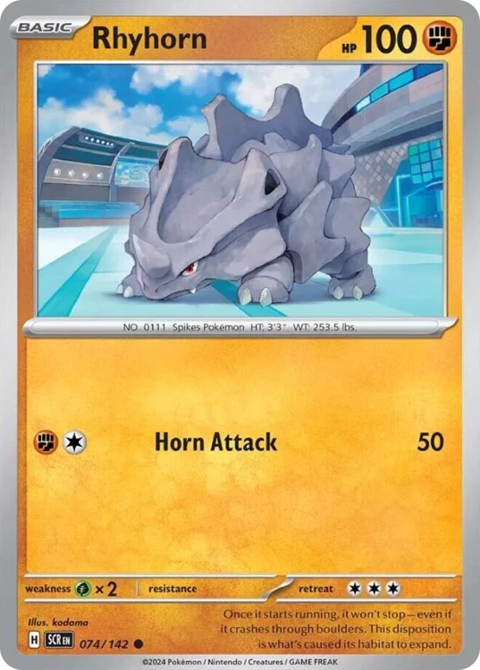 SCR-074-STD.png