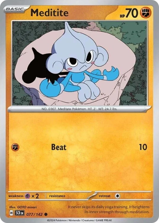 SCR-077-STD.png