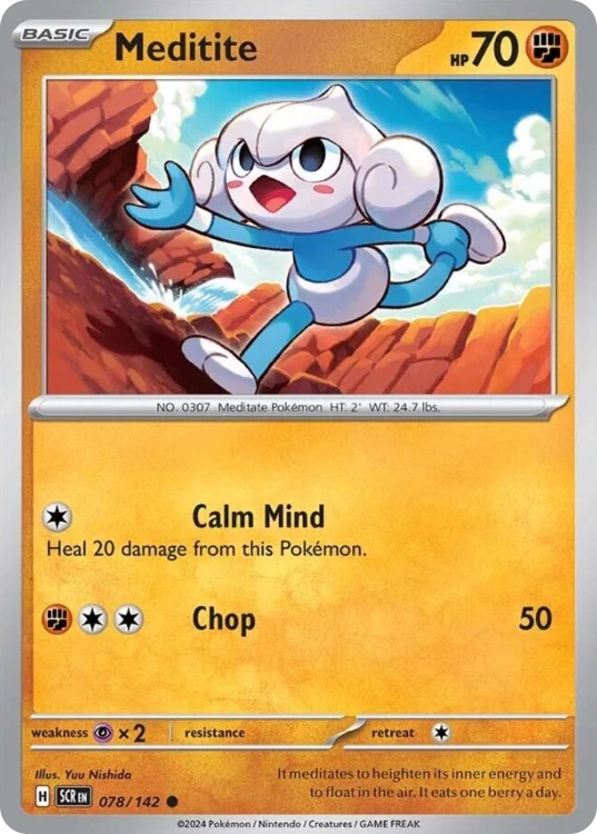 SCR-078-STD.png
