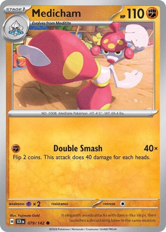 SCR-079-RH.png