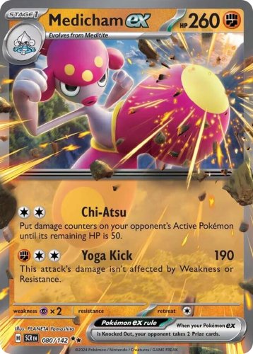 SCR-080-H.png