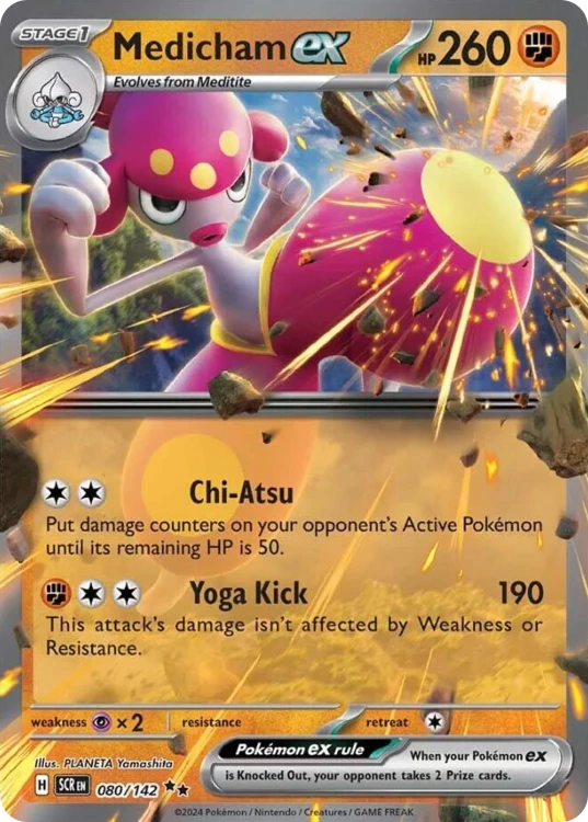 SCR-080-H.png