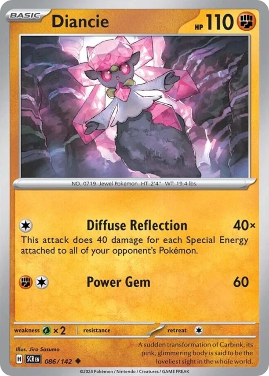 SCR-086-STD.png