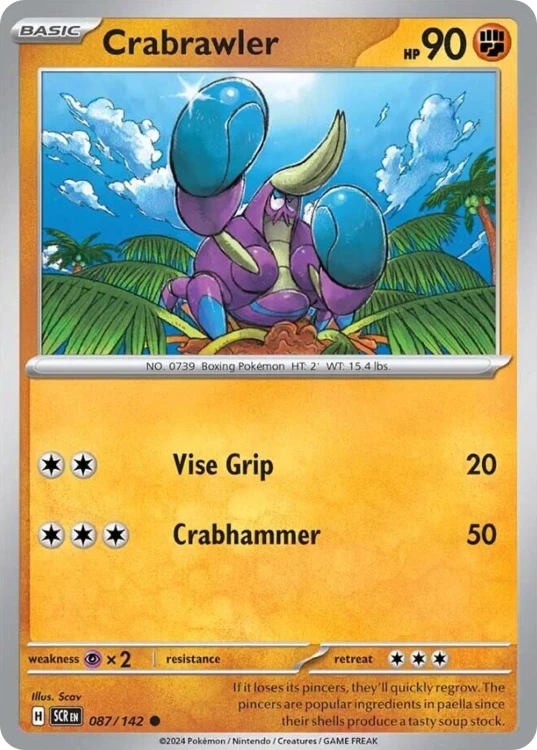 SCR-087-STD.png