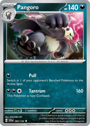 SCR-093-STD.png