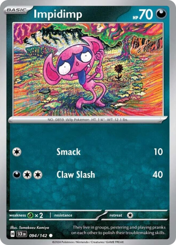 SCR-094-STD.png