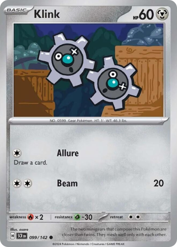 SCR-099-STD.png