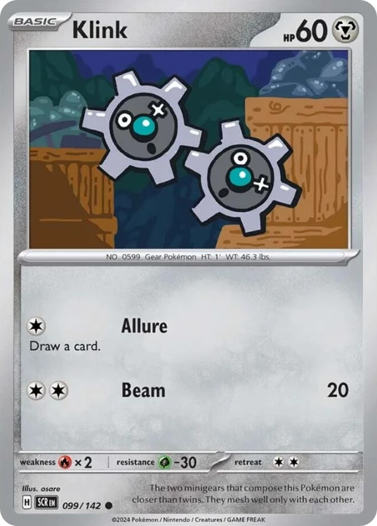SCR-099-STD.png
