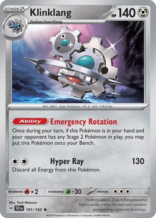 SCR-101-H.png