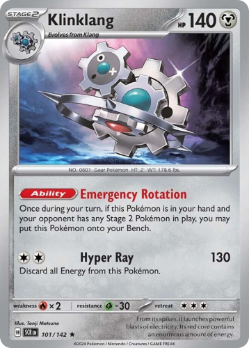 SCR-101-RH.png