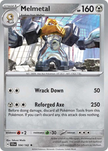 SCR-104-H.png