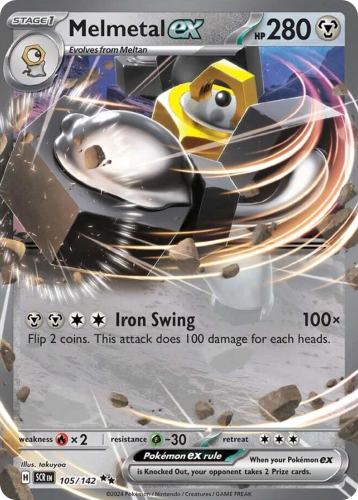 SCR-105-H.png