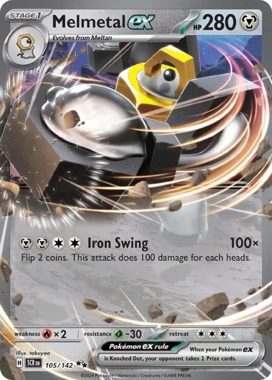 SCR-105-H.png