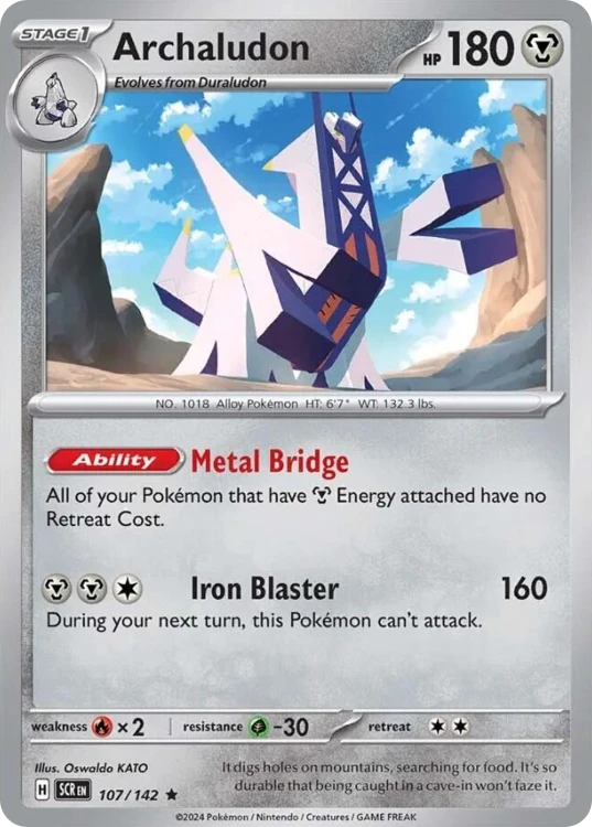 SCR-107-RH.png