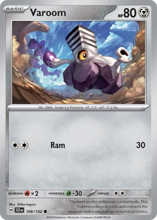 SCR-108-RH.png