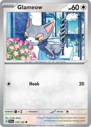 SCR-116-RH.png