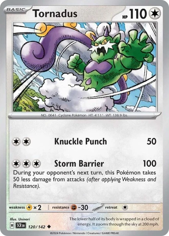SCR-120-STD.png