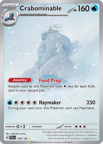 SCR-149-H.png