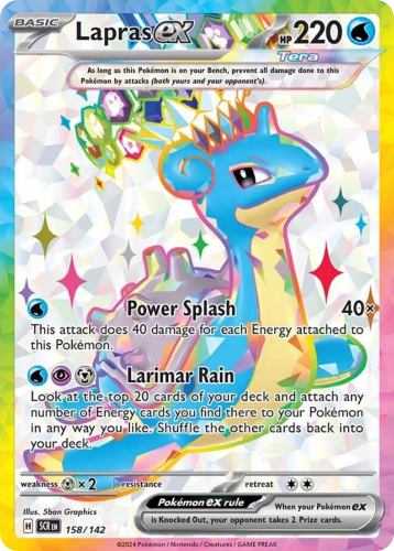 SCR-158-H.png