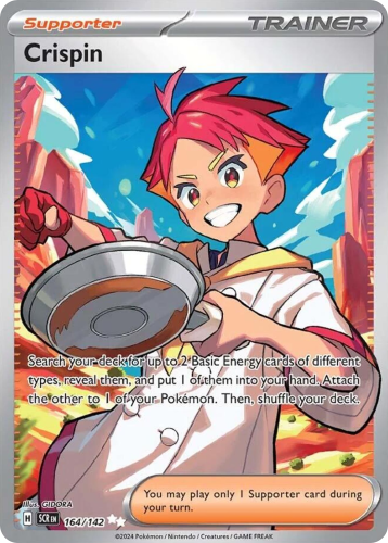 SCR-164-H.png