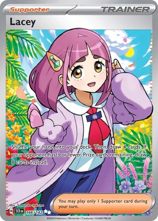 SCR-166-H.png