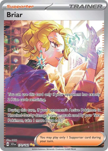 SCR-171-H.png