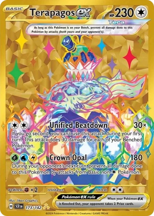 SCR-173-H.png
