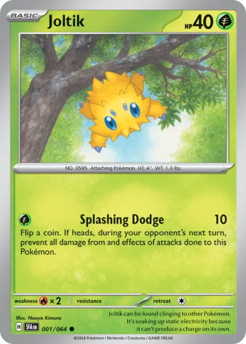 SFA-001-STD.png