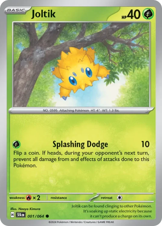 SFA-001-STD.png