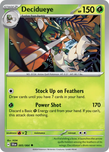 SFA-005-STD.png