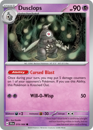 SFA-019-STD.png