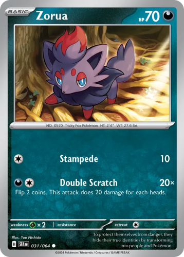 SFA-031-STD.png