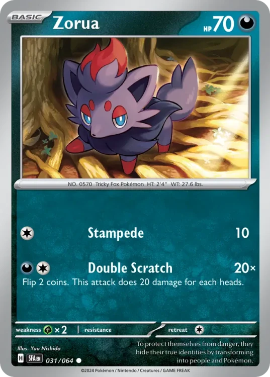 SFA-031-STD.png