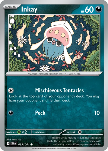SFA-033-STD.png