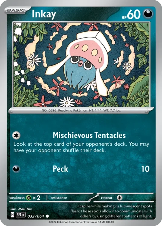 SFA-033-STD.png