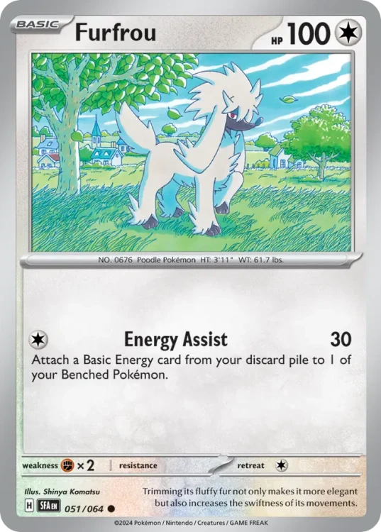 SFA-051-STD.png