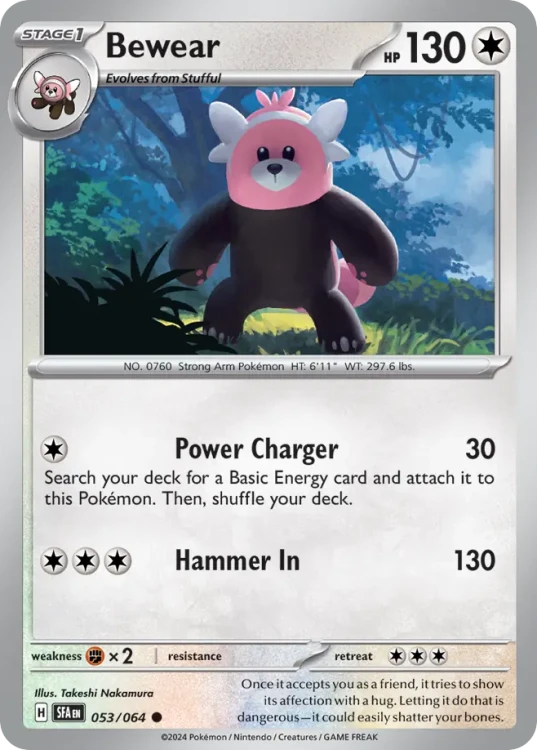 SFA-053-STD.png