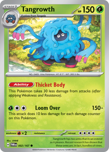 TWM-002-RH.png