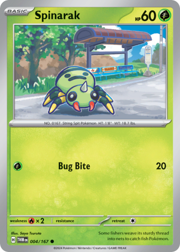 TWM-004-RH.png