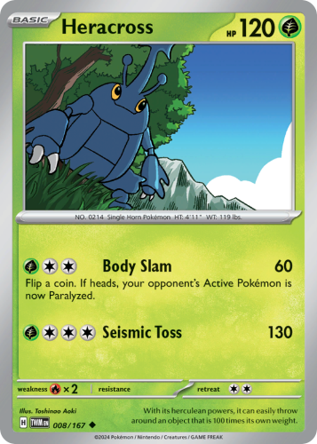 TWM-008-STD.png