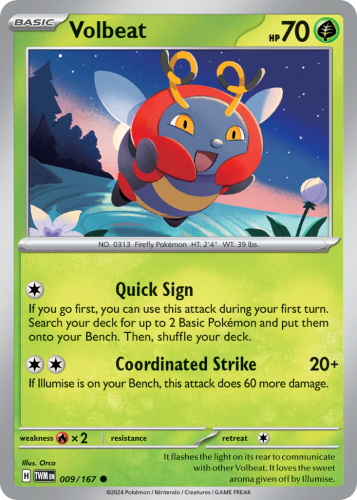 TWM-009-RH.png