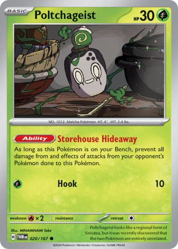 TWM-020-STD.png
