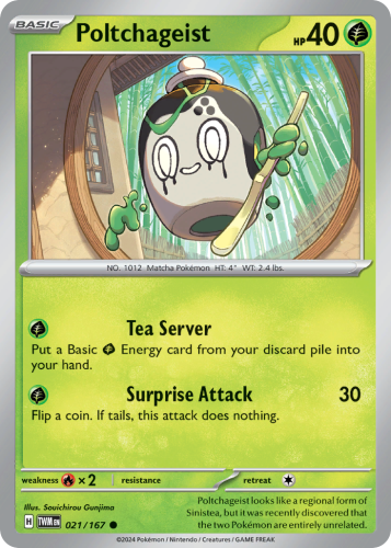 TWM-021-STD.png