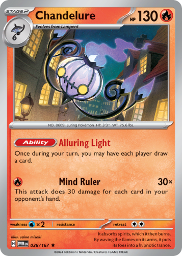 TWM-038-RH.png